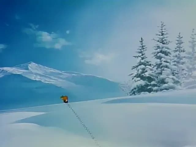 Легендарная Динагига screenshot 1