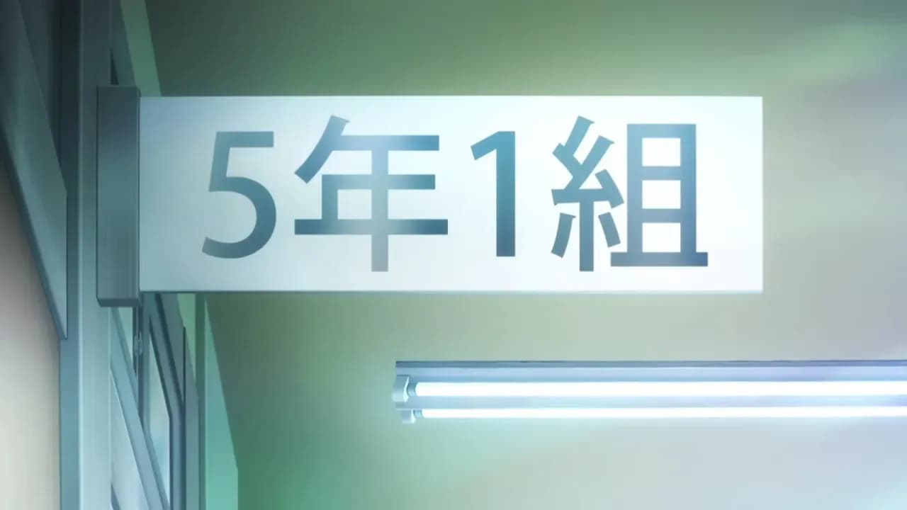 Судьба: Девочка-волшебница Иллия OVA-1 screenshot 1