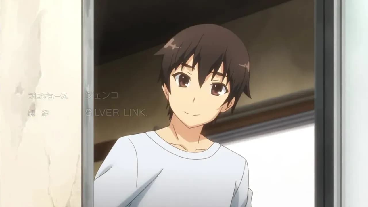 Захватчики комнаты в шесть татами screenshot 2