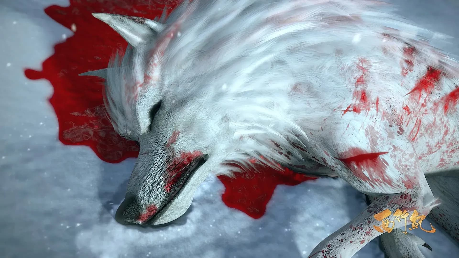 Странствие на запад screenshot 2