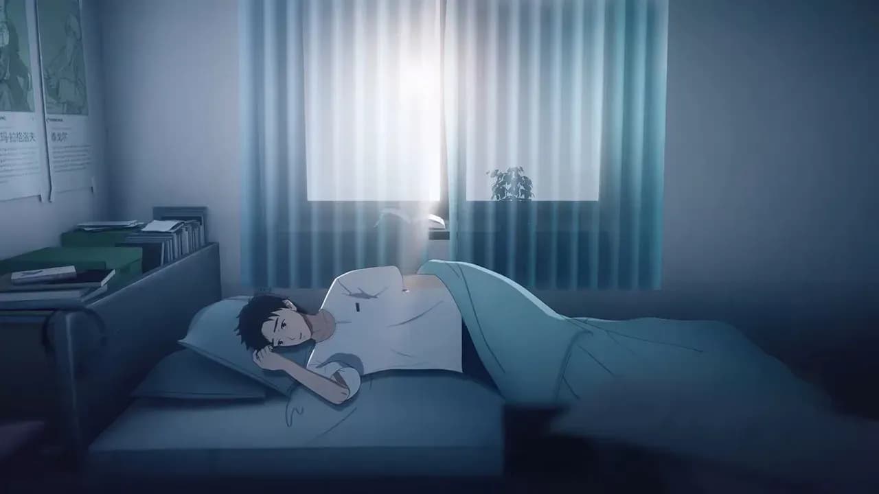 Я Сяо Бай Цзян screenshot 1