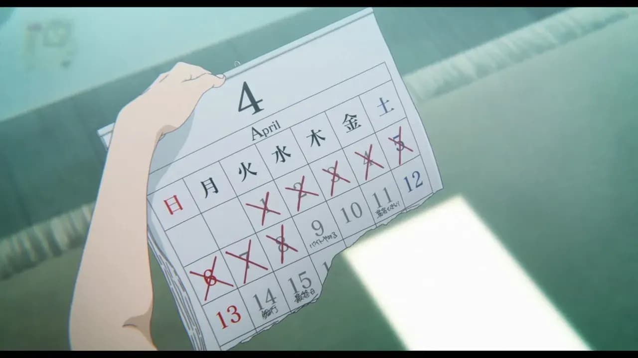 Форма голоса screenshot 1