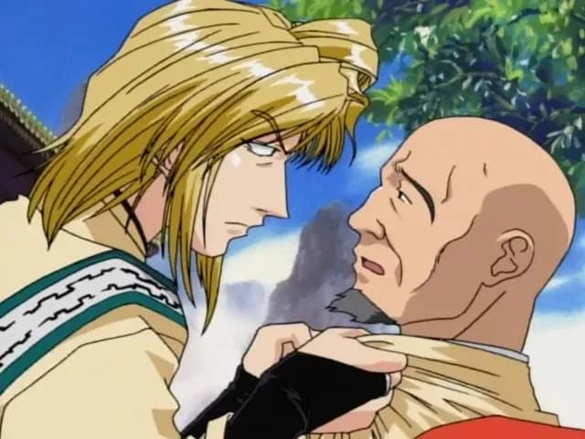 Саюки screenshot 2