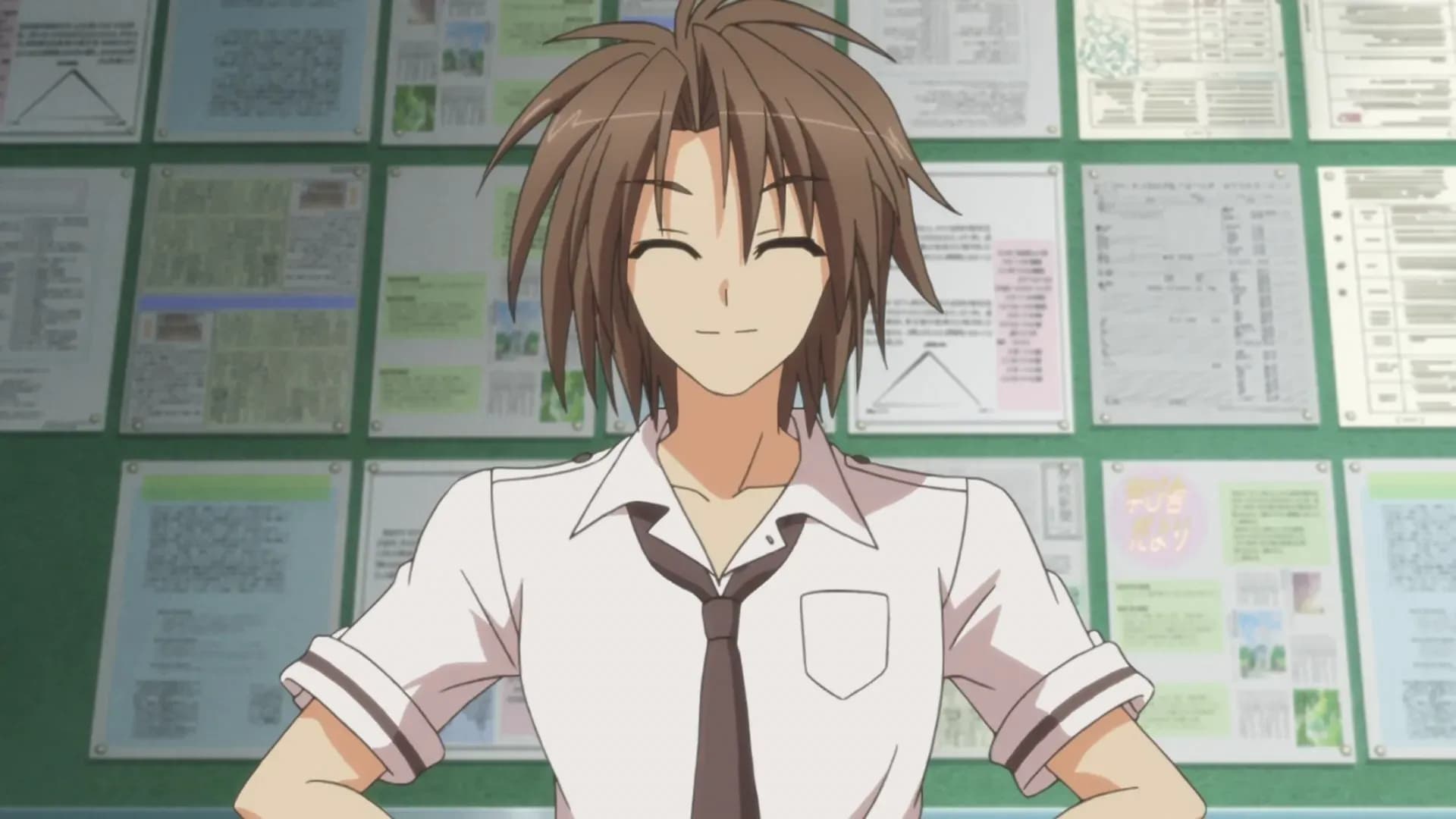 Мост в звездное небо OVA screenshot 1