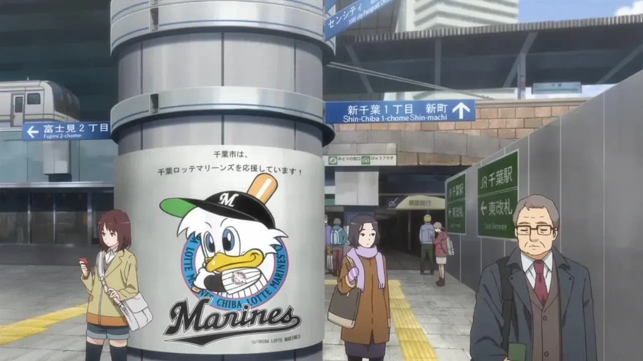 Как и ожидал, моя школьная романтическая жизнь не удалась OVA-2 screenshot 1