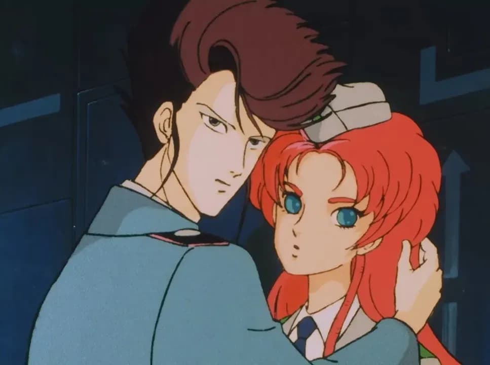 Божественный суперзверь Донкугар screenshot 1