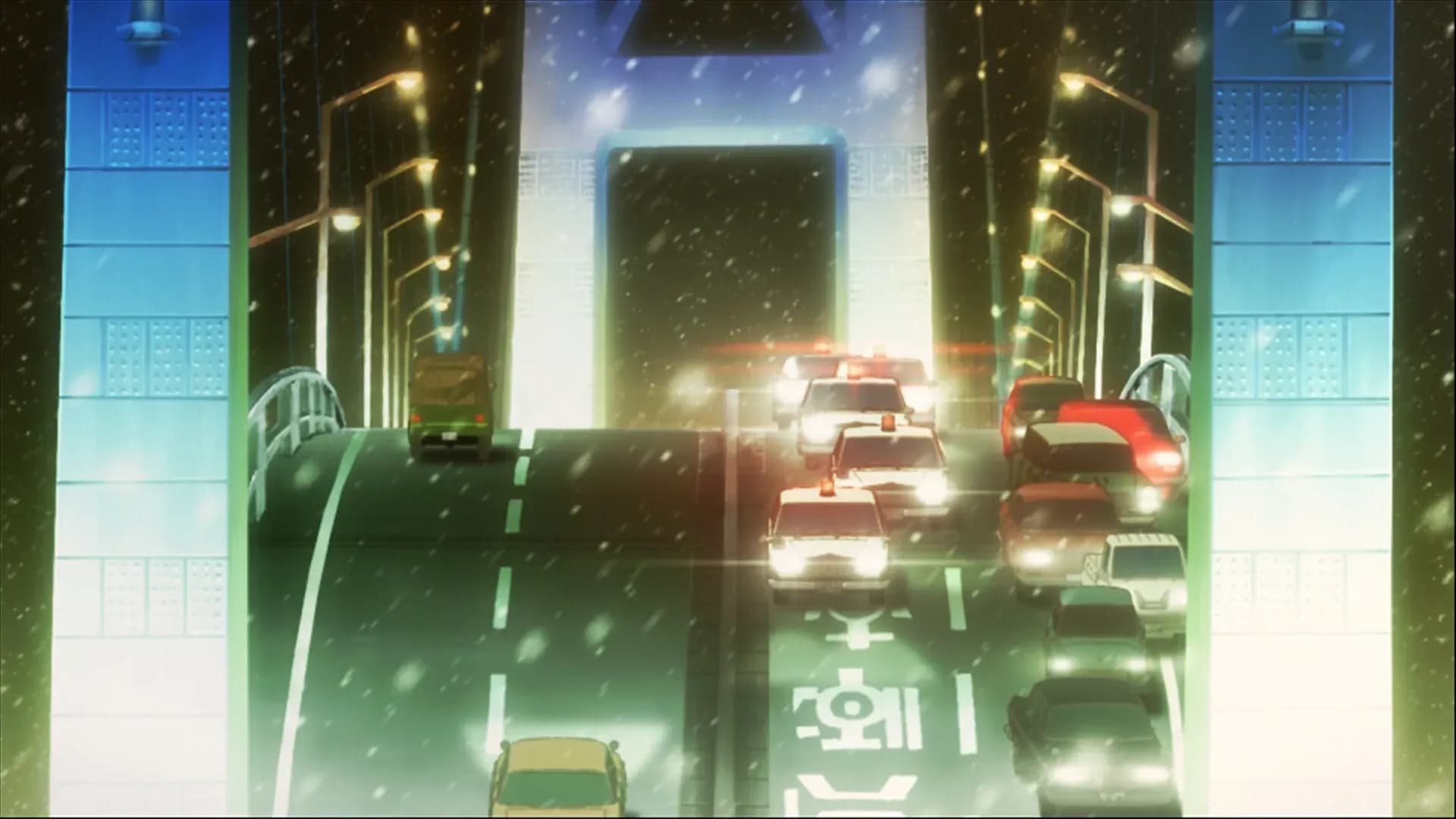 Карас screenshot 2