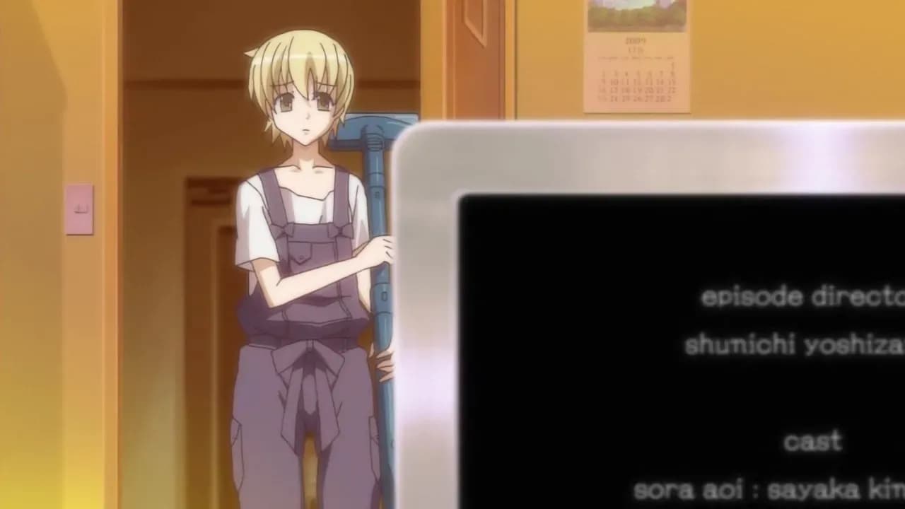 Аки и Сора screenshot 2