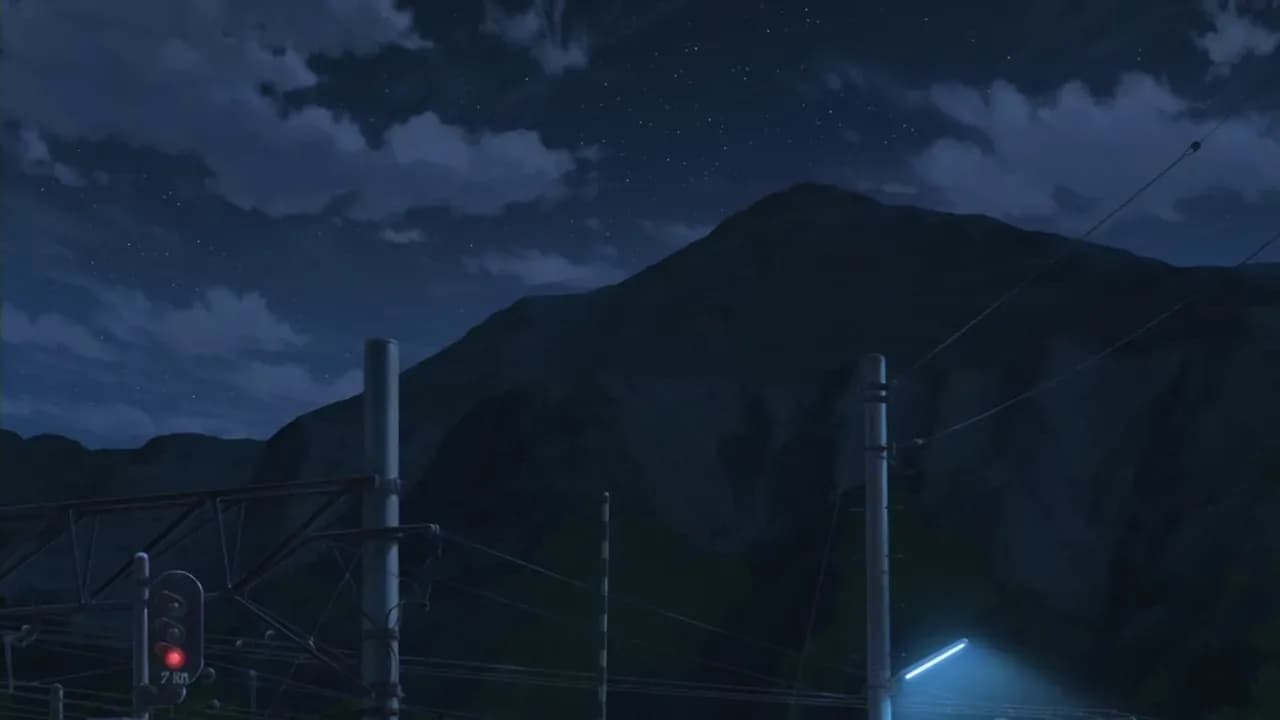 Невиданный цветок screenshot 2