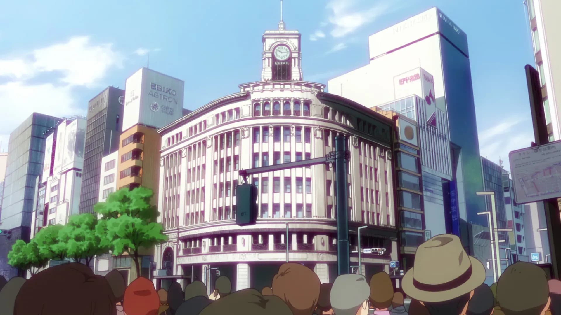 Тада не собирается влюбляться screenshot 1