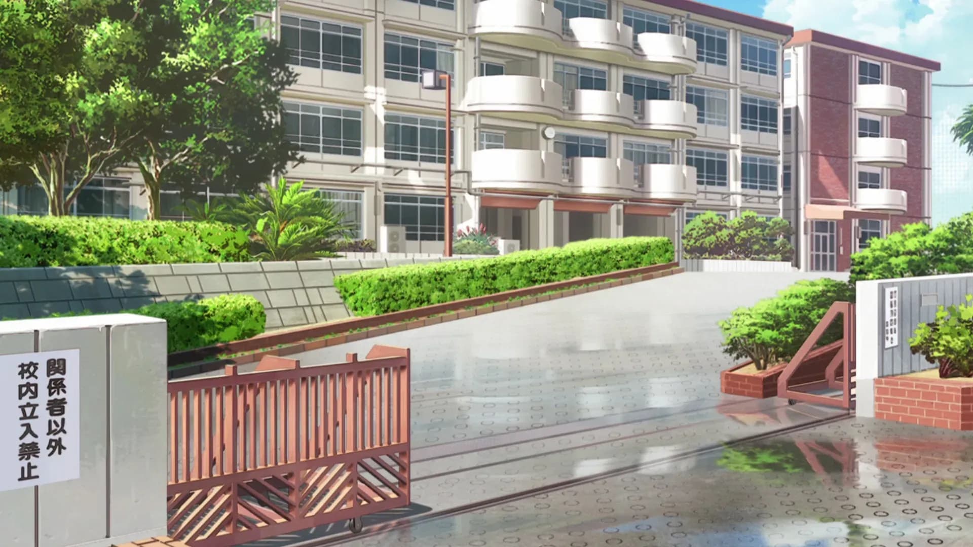 Любовь похожа на прошедший дождь screenshot 2