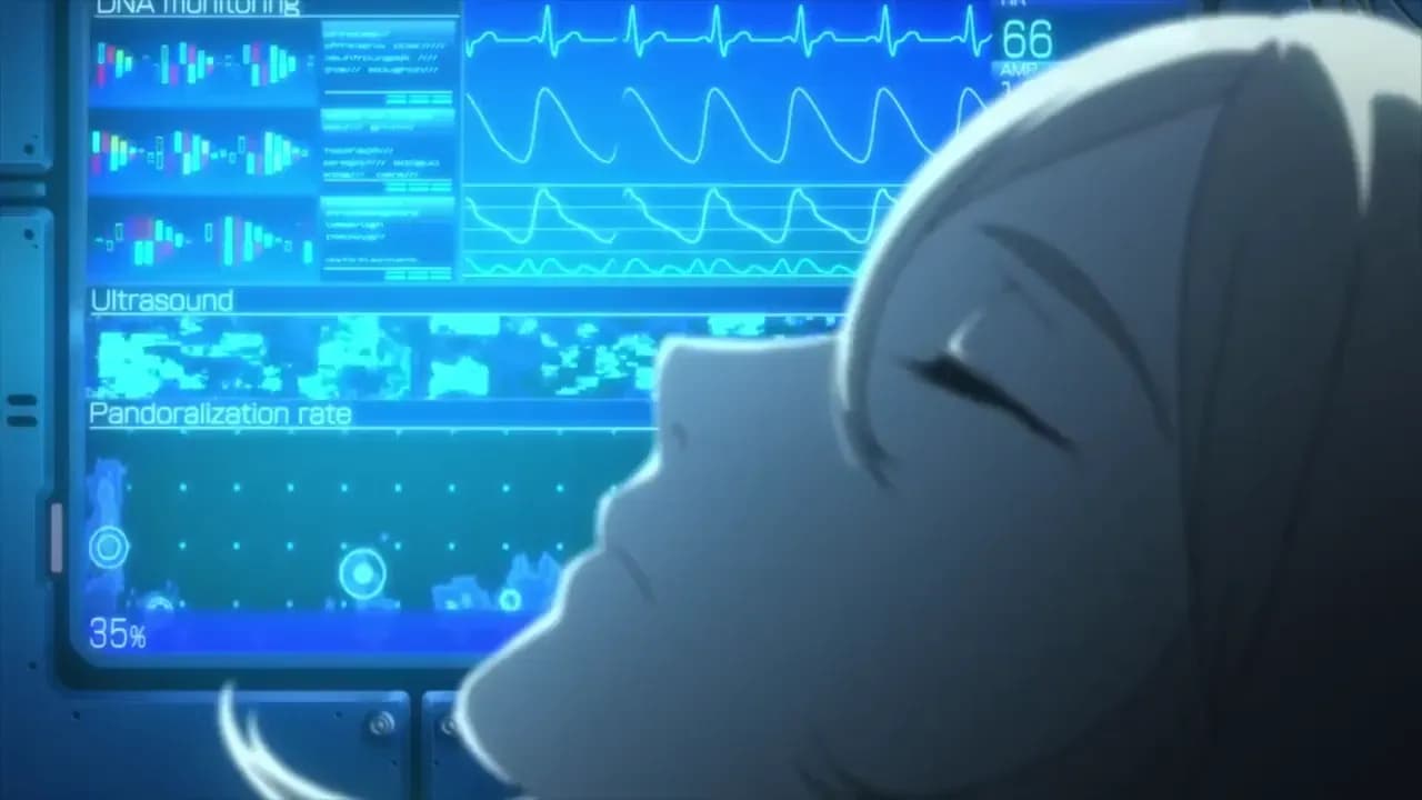 Побитые псы screenshot 1