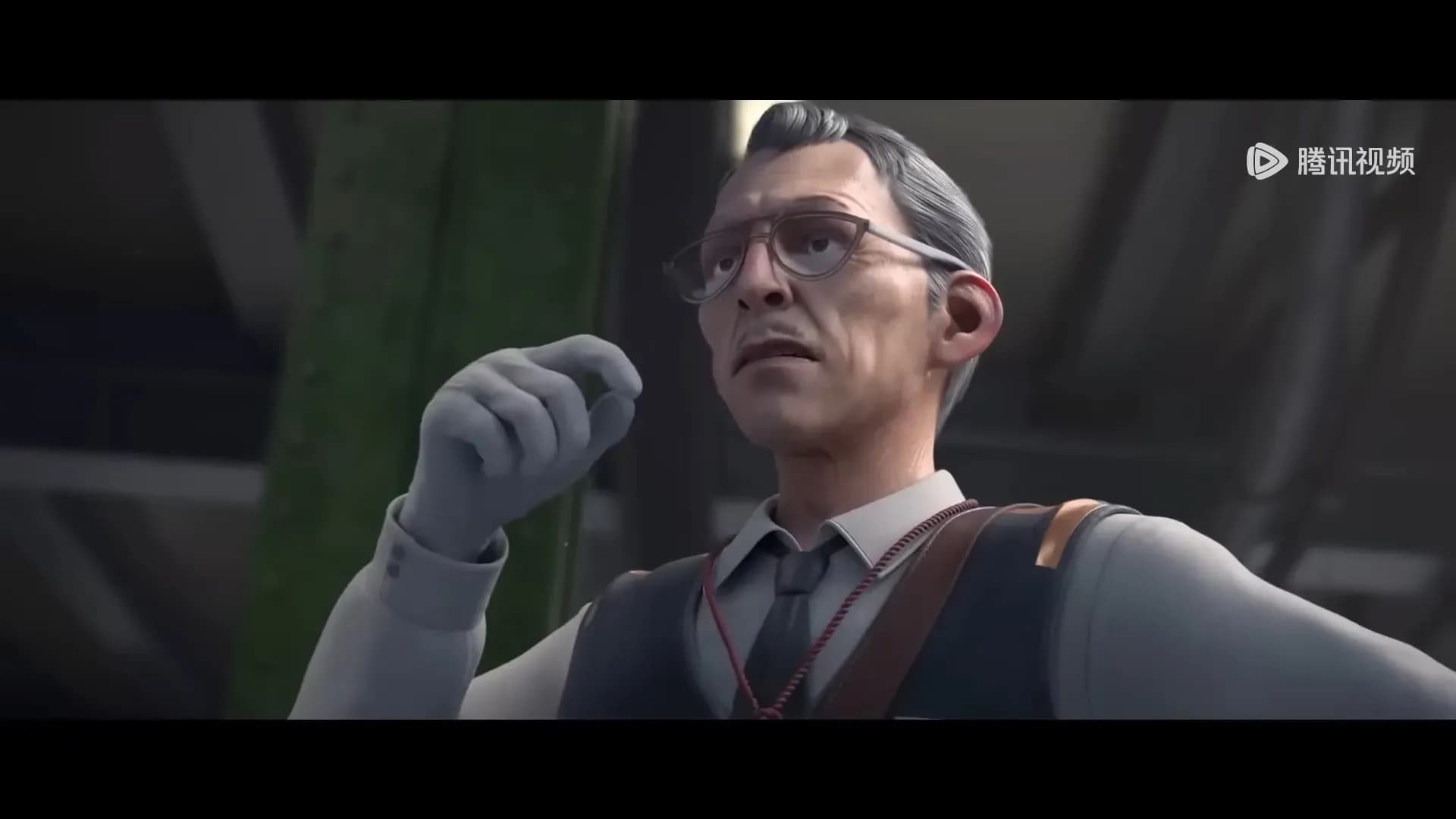 С тех пор, как вошла Красная Луна screenshot 1