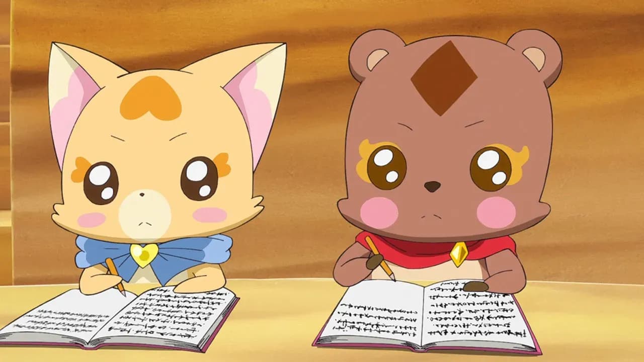 Новый этап всех звёзд хорошенького лекарства 3: Друзья навсегда screenshot 2