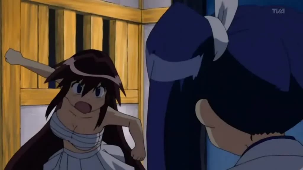 Унесённый на остров Айран screenshot 1