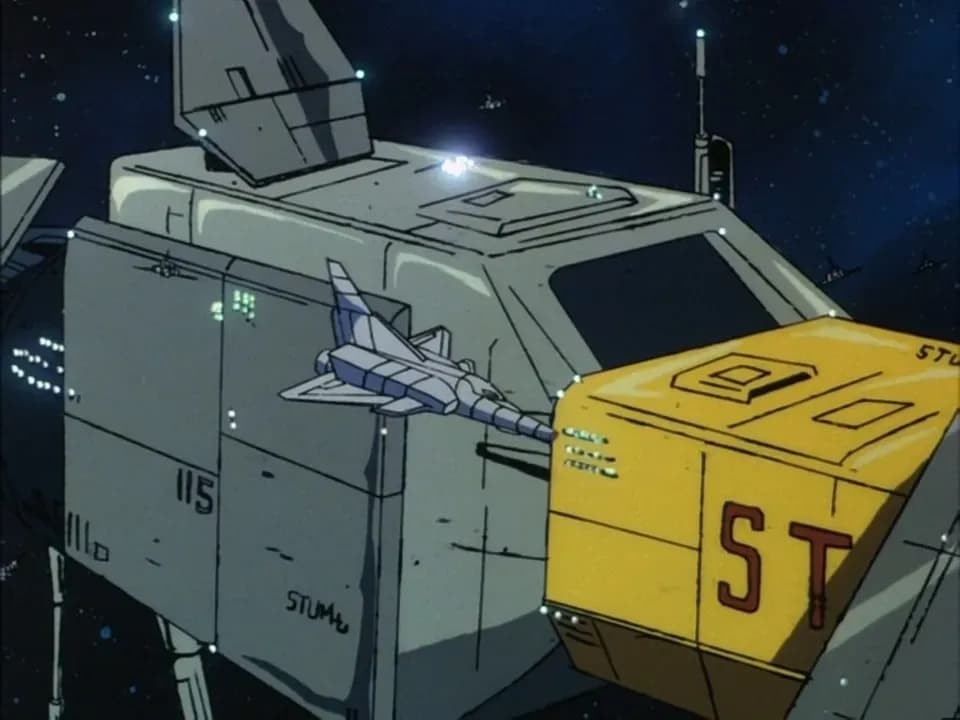 Бог Марс. Фильм screenshot 1