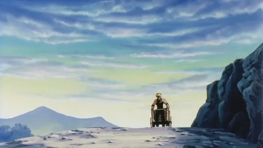 Виндария screenshot 1