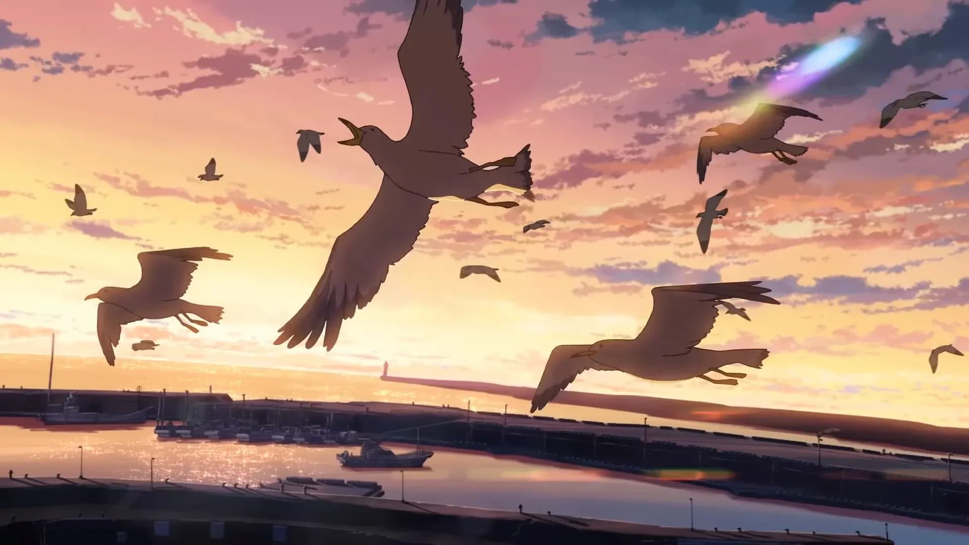 Перепутье screenshot 1