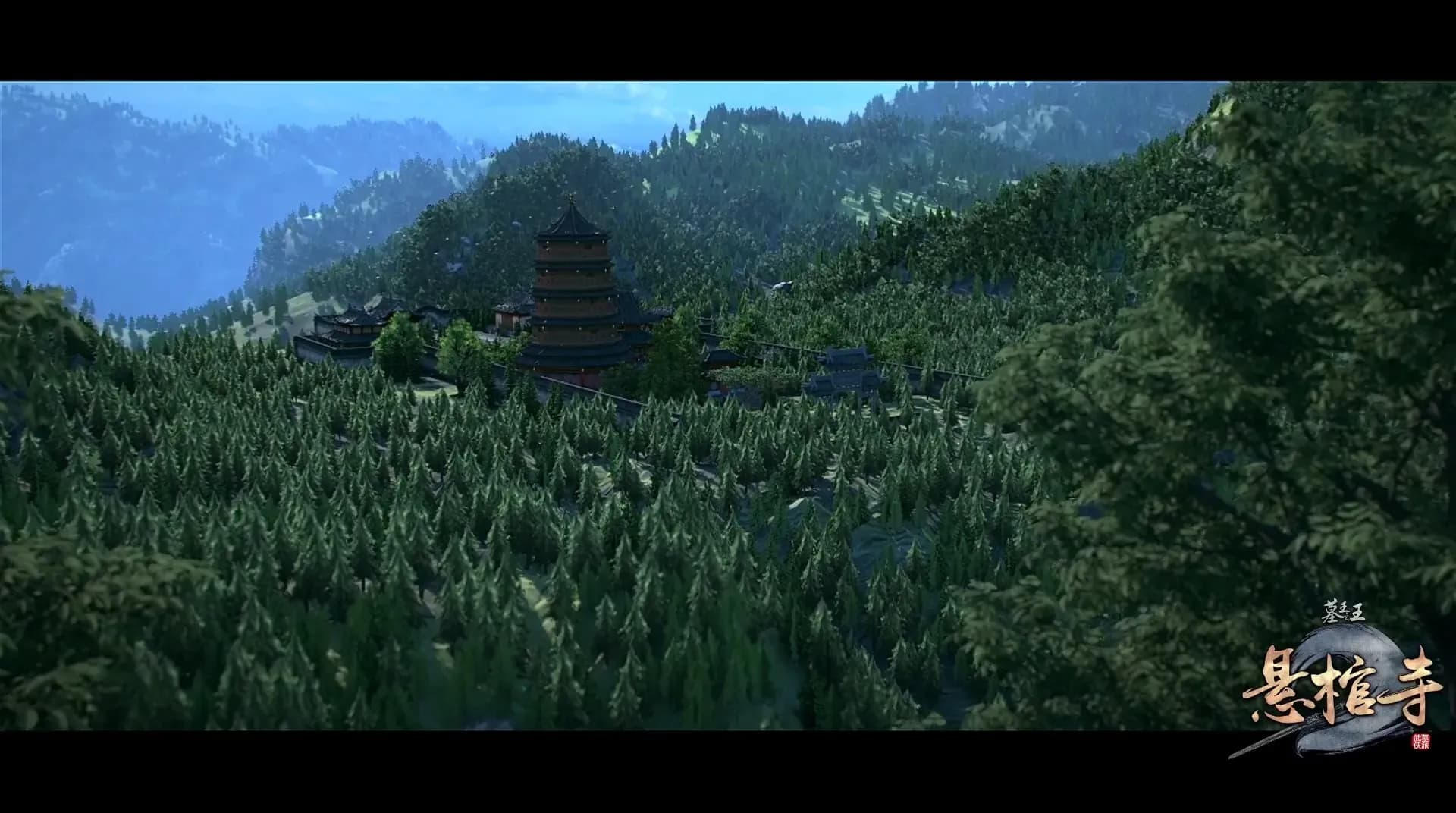 Гробница императора: Храм висячих гробов screenshot 1