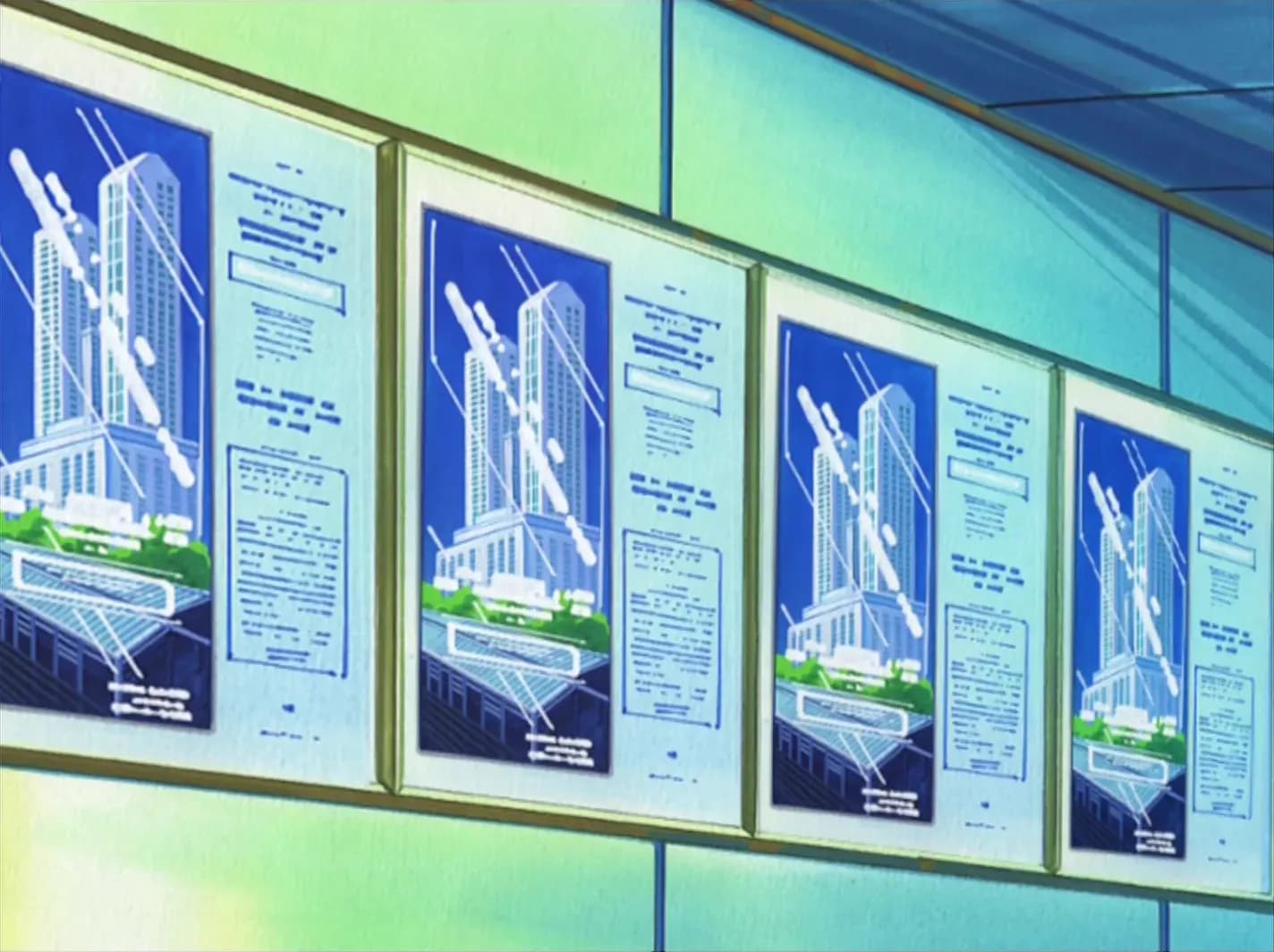 Арена ангелов screenshot 2