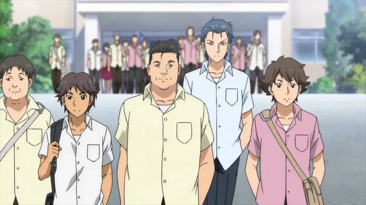 Маг на полную ставку screenshot 2