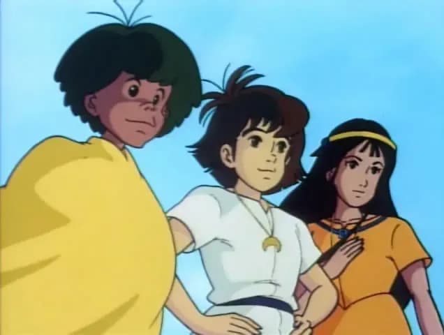 Эстебан, сын Солнца screenshot 1