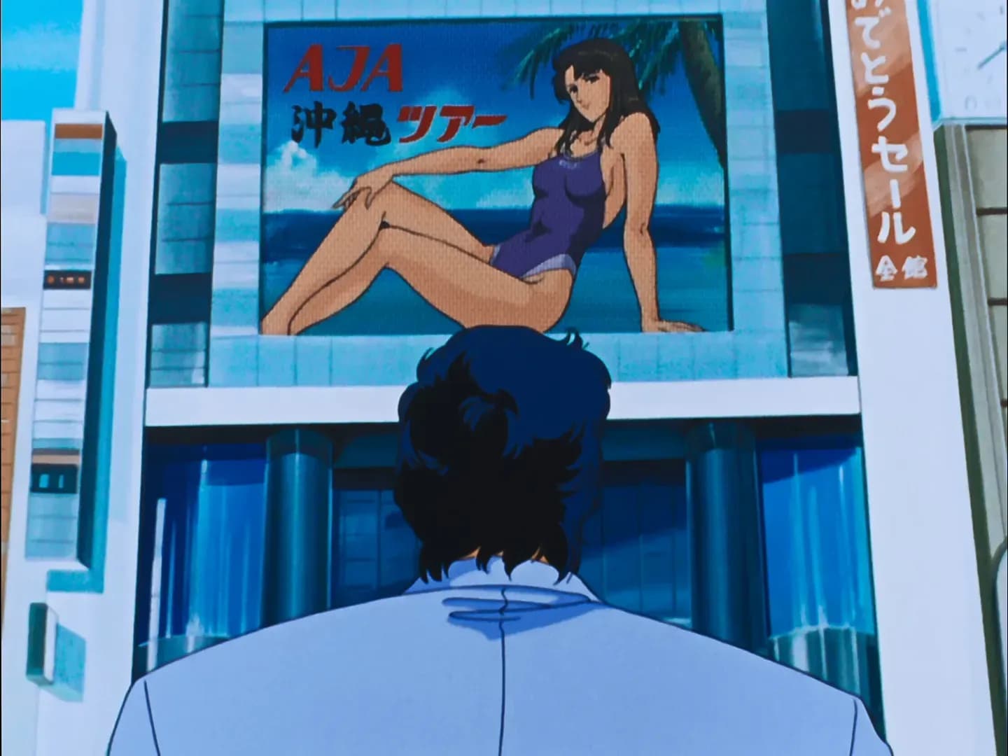 Городской охотник 2 screenshot 2