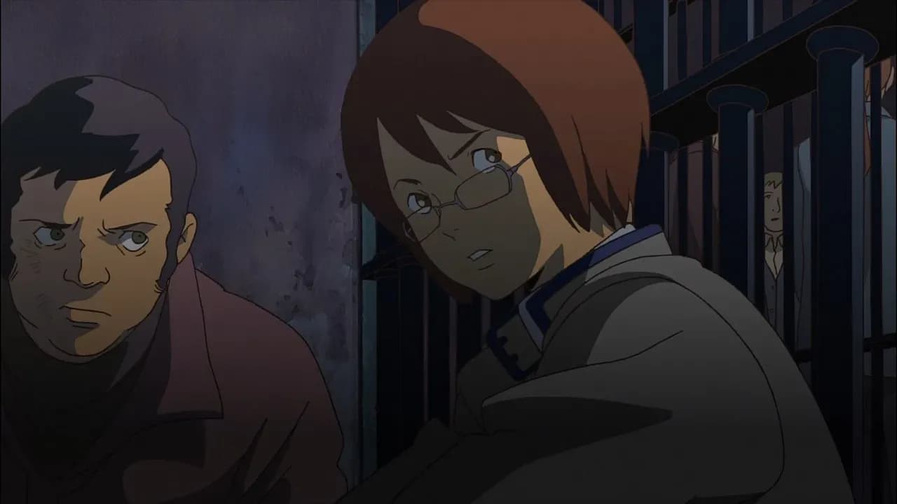 Король Гэйнер screenshot 1