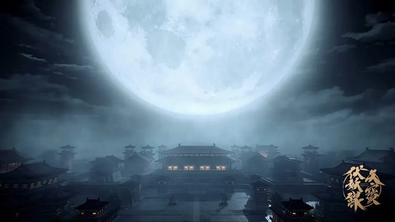 Тянь-бао - падение демонов 2 screenshot 1