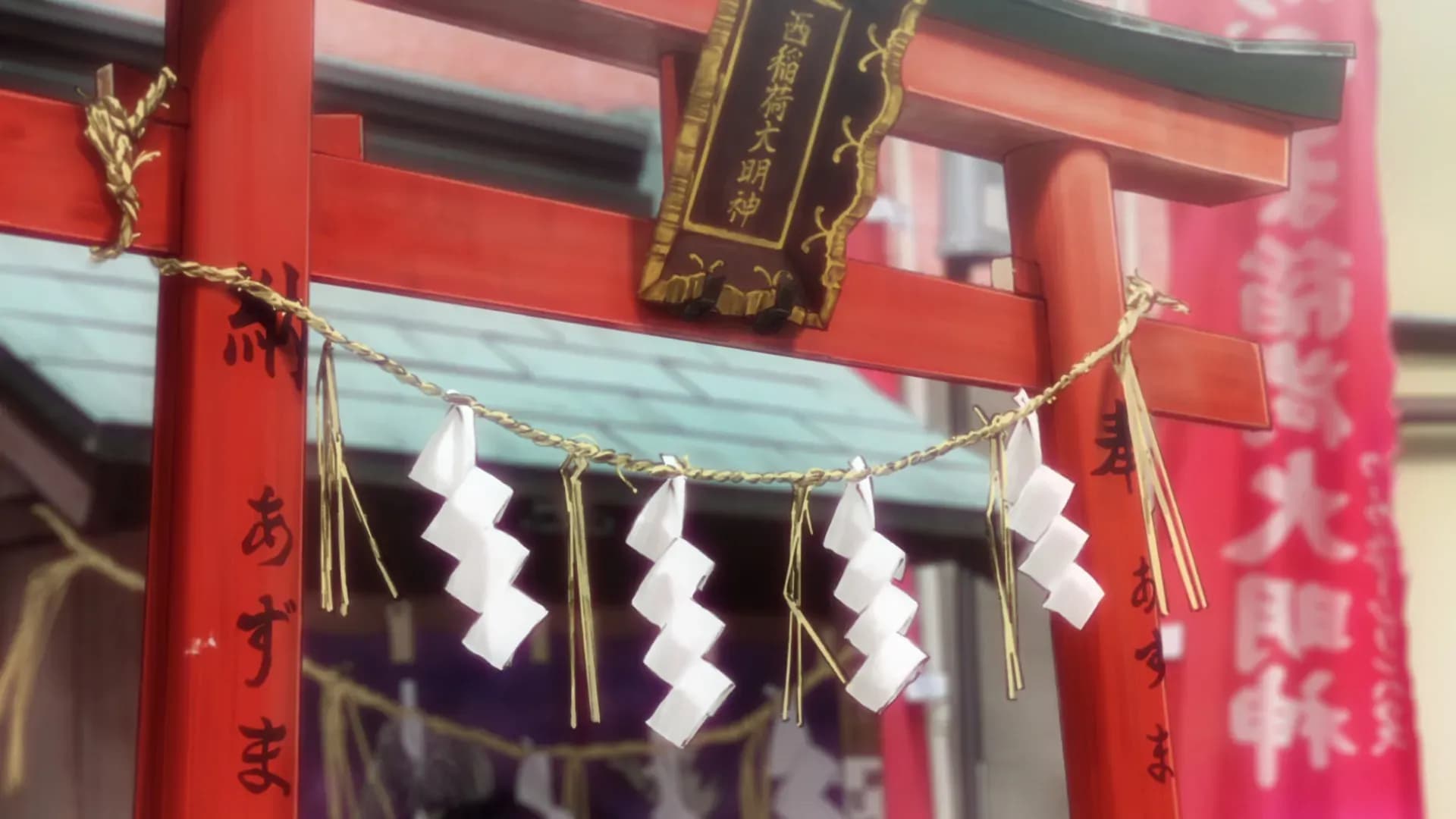 Тада не собирается влюбляться screenshot 2