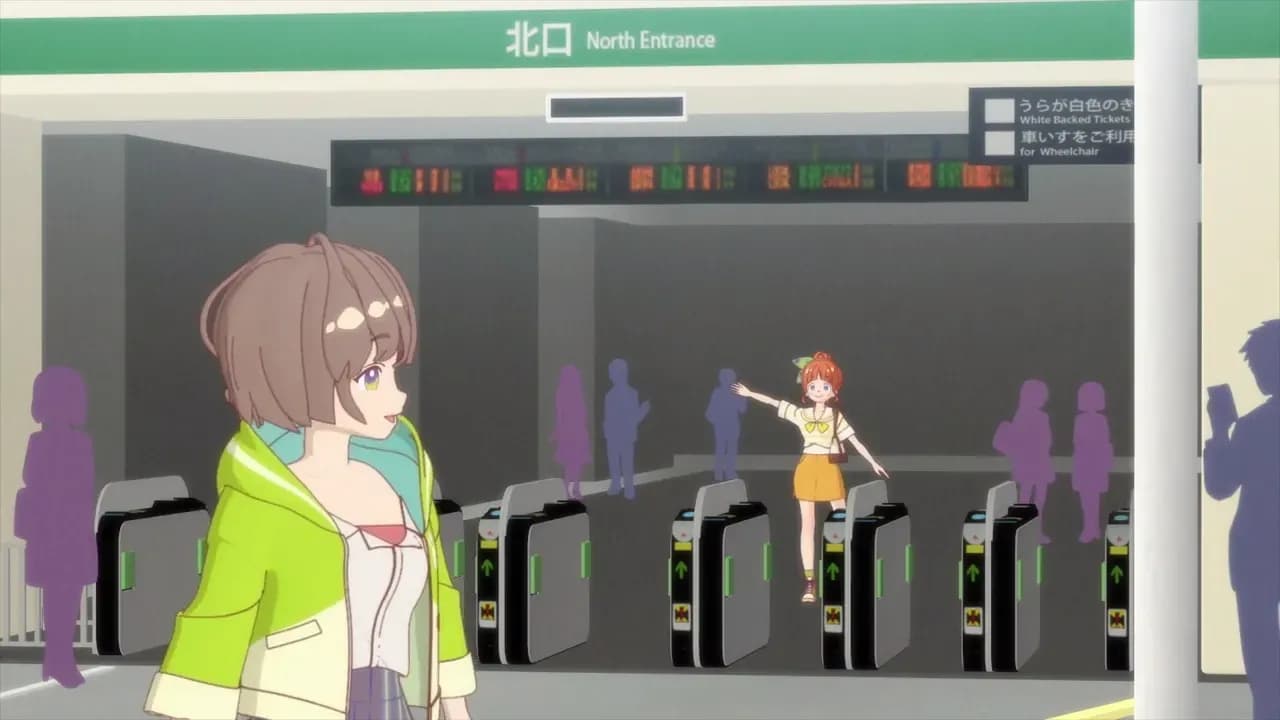 Дом Химотэ screenshot 1