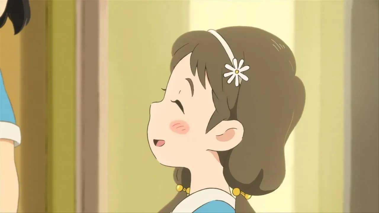 Хината и Аосигурэ screenshot 2