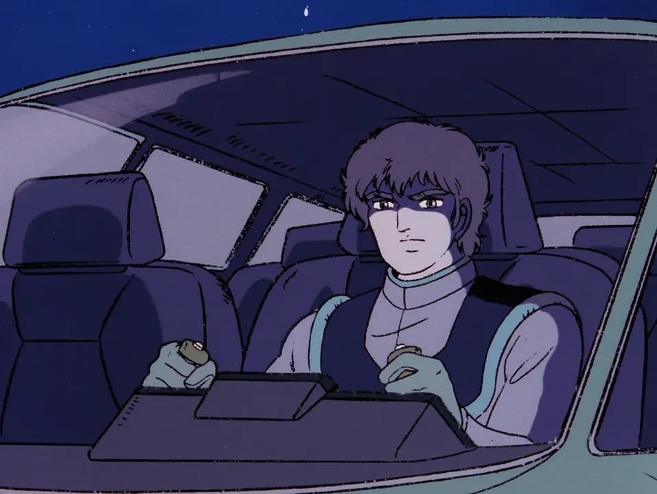 Галактическое расследование 2100 screenshot 2