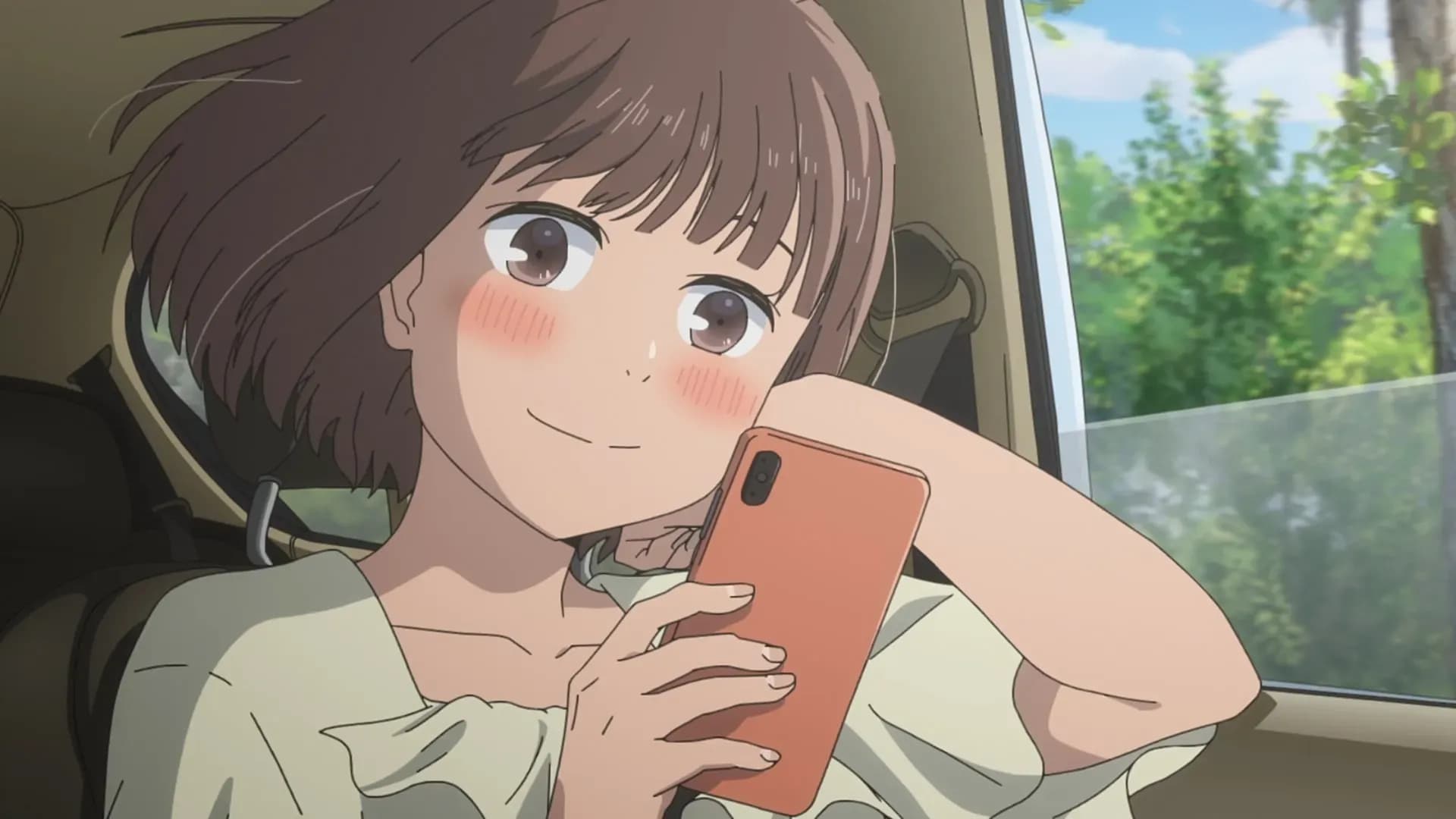 Влюблённые в небо screenshot 1