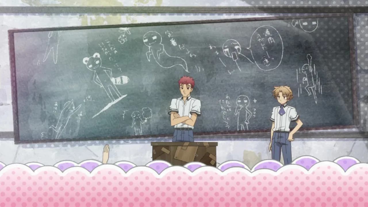 Дурни, тесты, аватары OVA screenshot 1