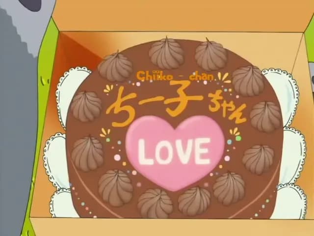 Бесполезные Зверушки screenshot 2