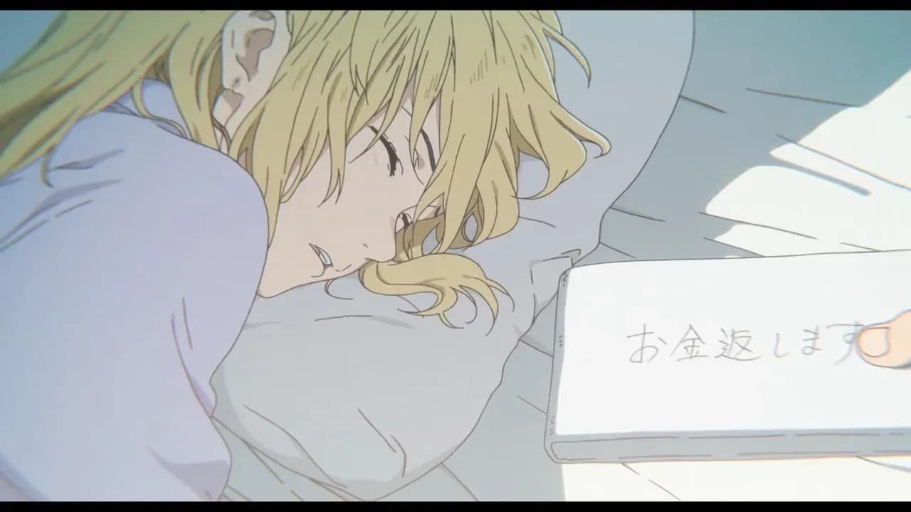 Форма голоса screenshot 2