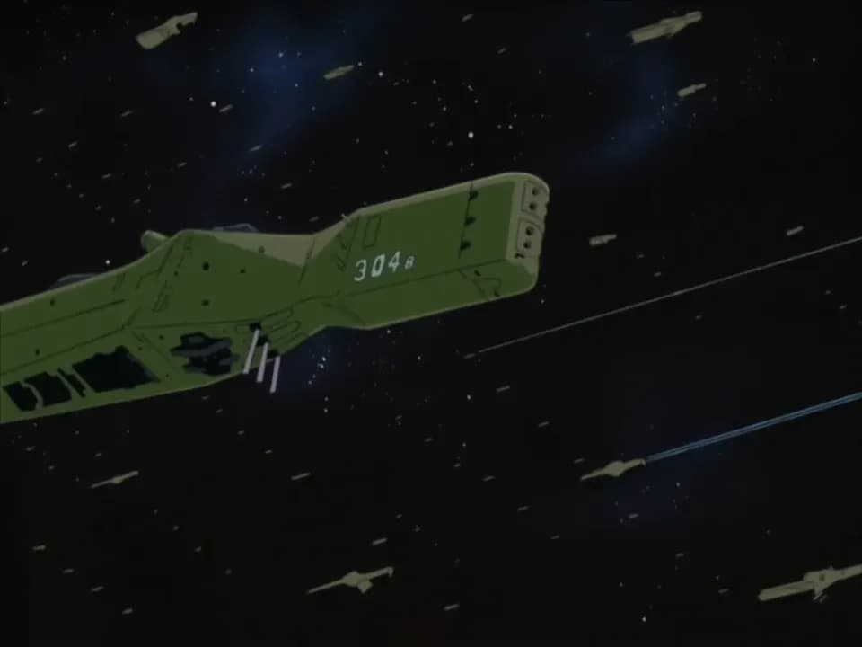 Легенда о героях Галактики OVA-3 screenshot 2