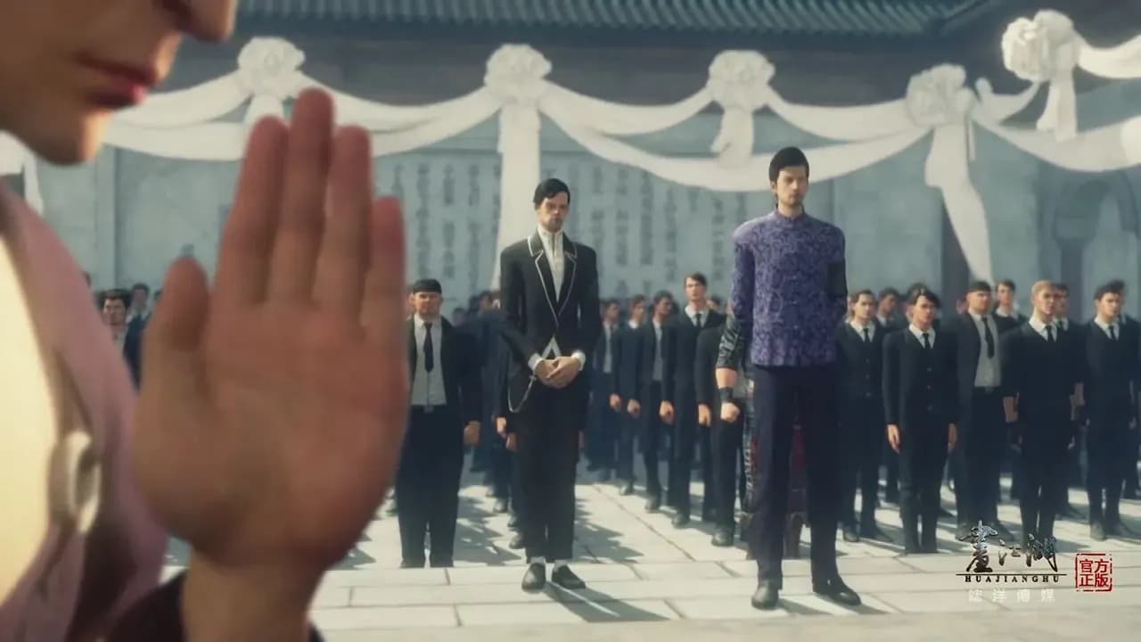 Картины в стиле Уся: Возрожденный апостол screenshot 2