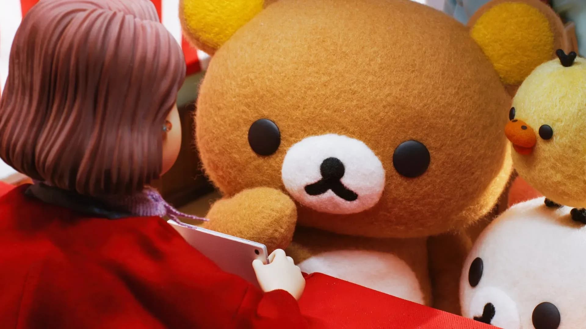 Приключения Рилаккумы в парке развлечений screenshot 1