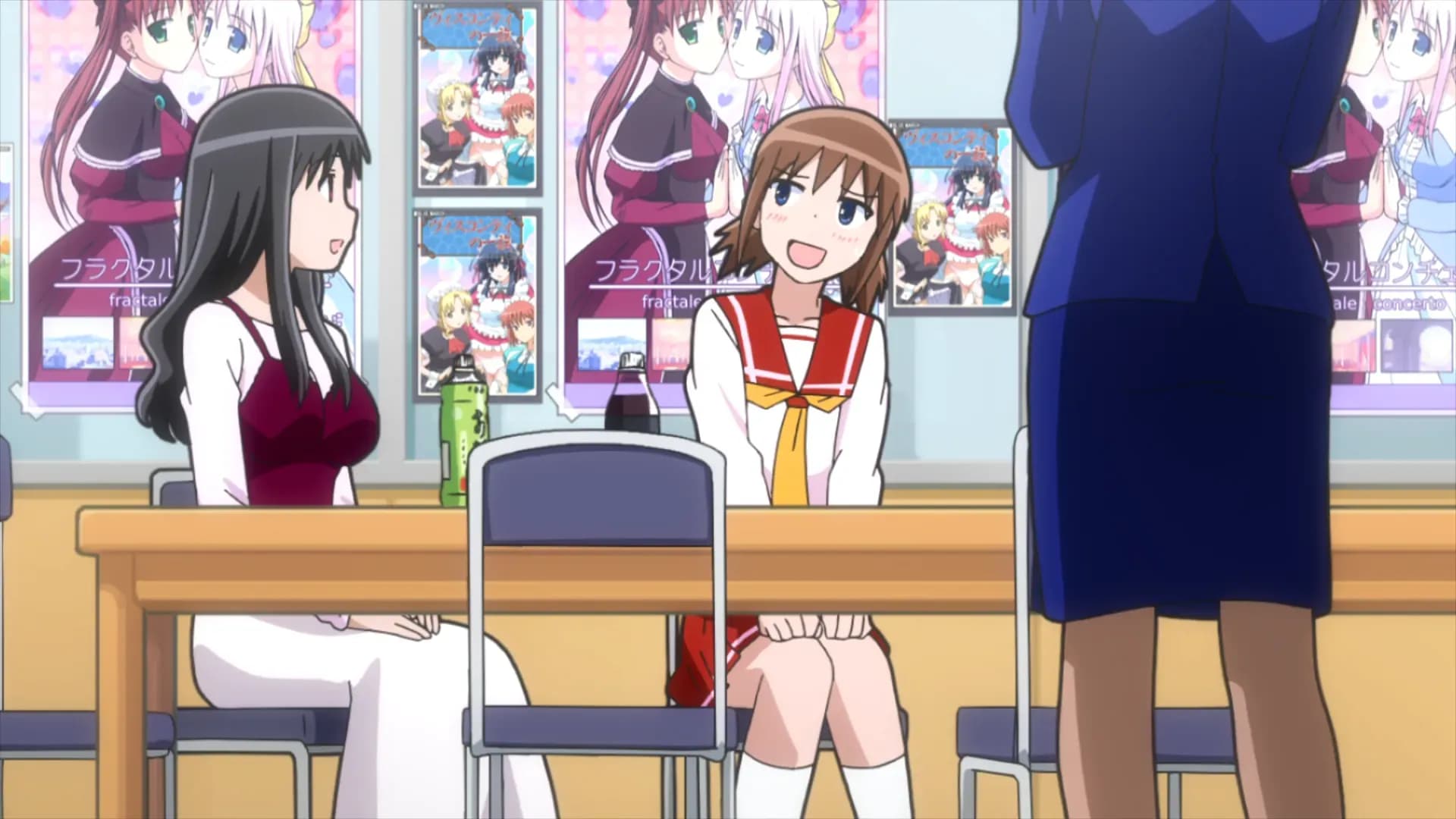 Работа для голоса screenshot 2