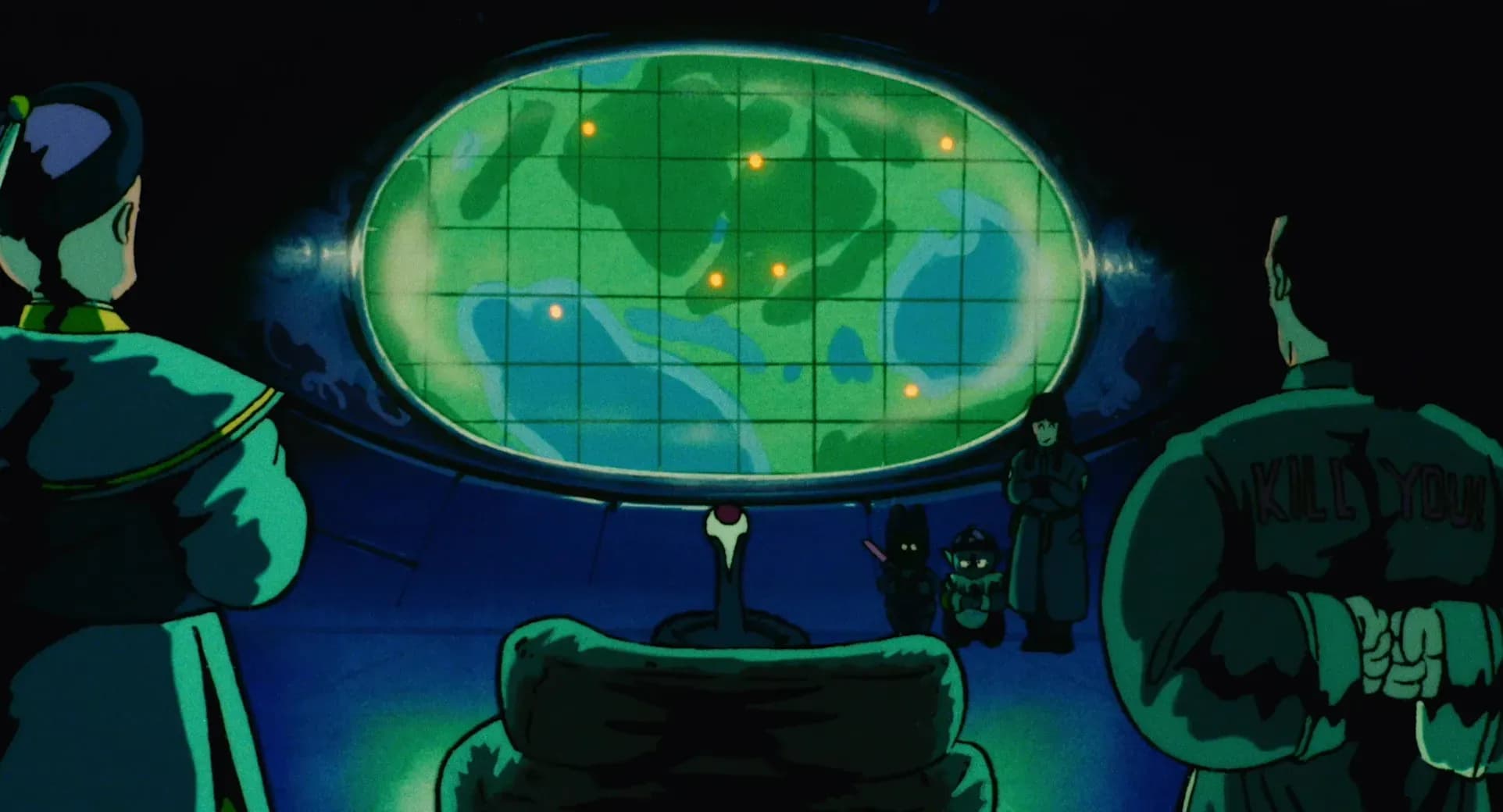 Драконий жемчуг 3: Мистическое приключение screenshot 2