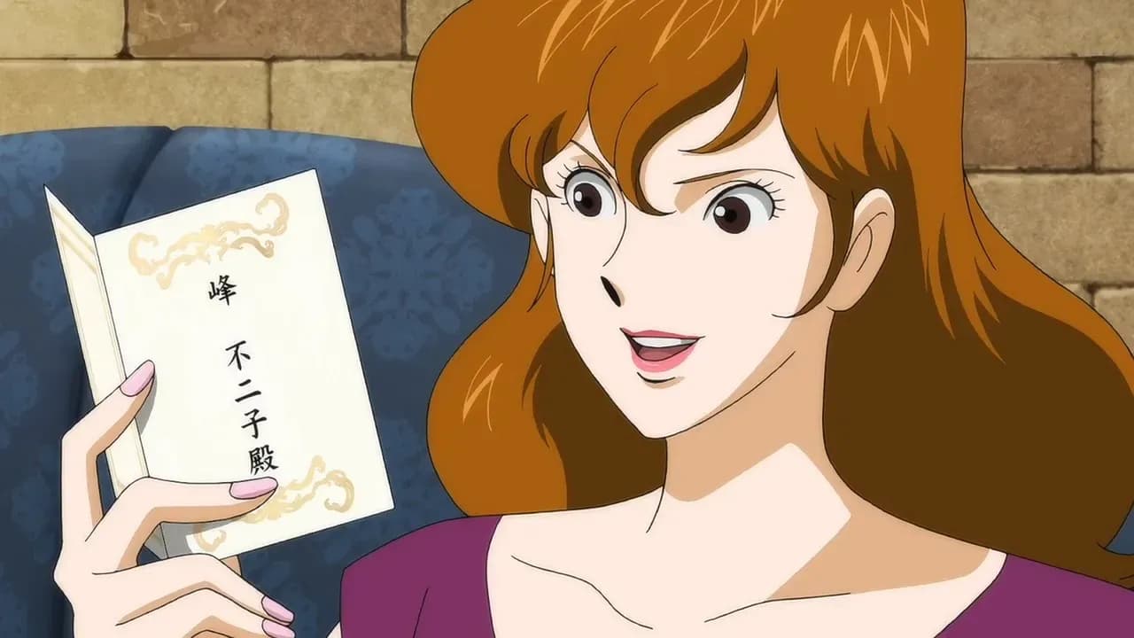 Встреча клана Люпена screenshot 2