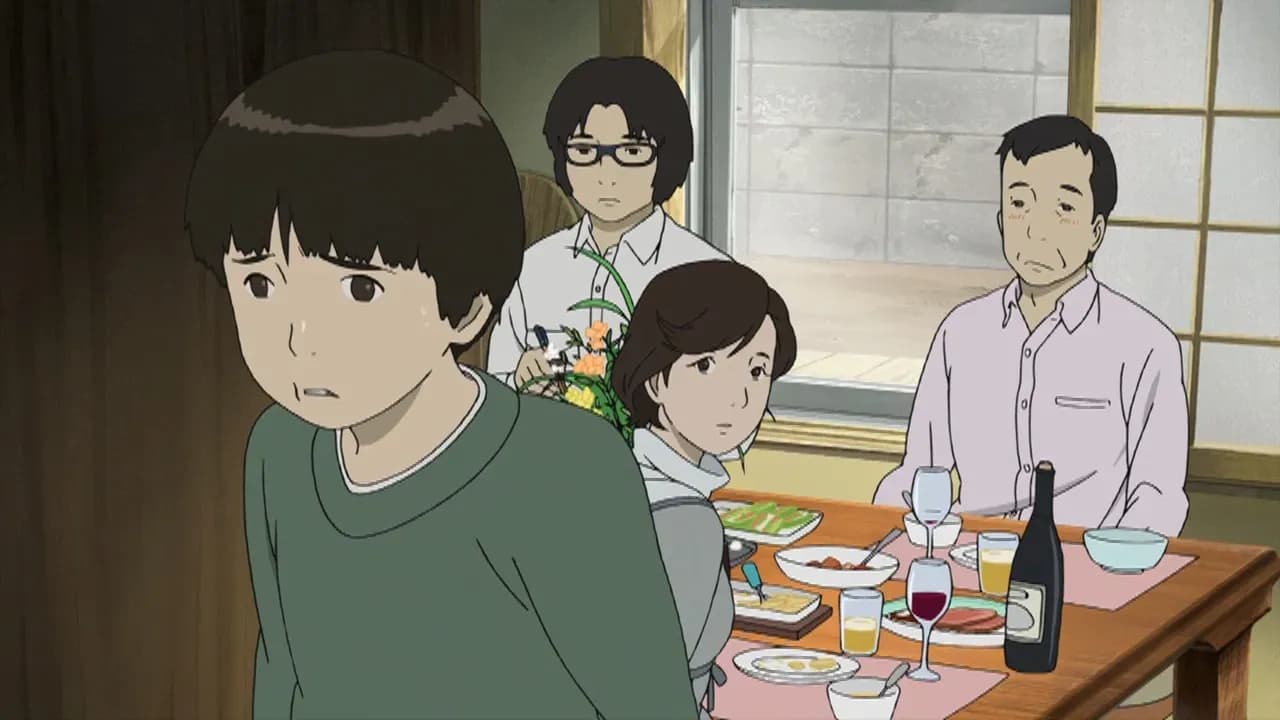 Многоцветье screenshot 1