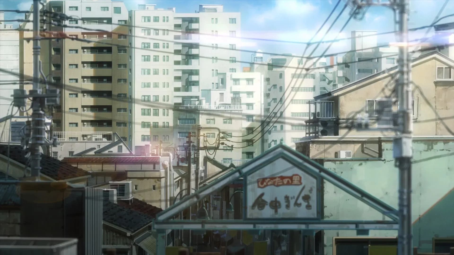 Мобильная полиция «Патлабор»: Перезагрузка screenshot 1