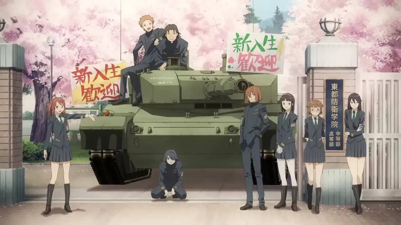 Вооруженные школьники: Баскет-армия screenshot 1