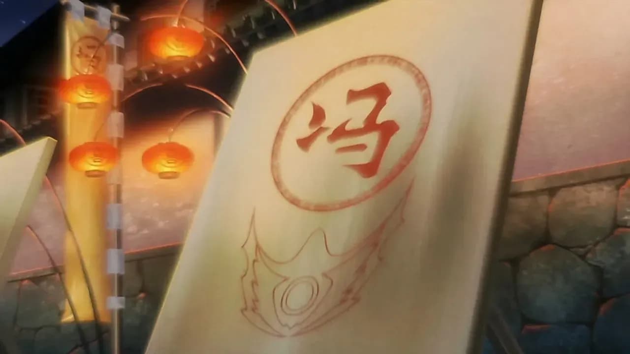 Край основателей screenshot 1