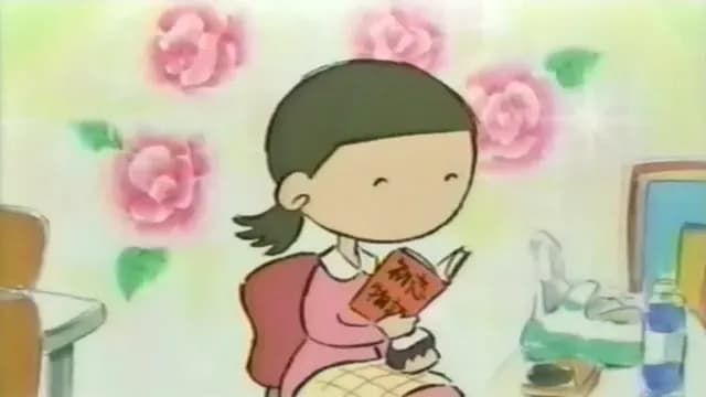 О Гибли screenshot 1