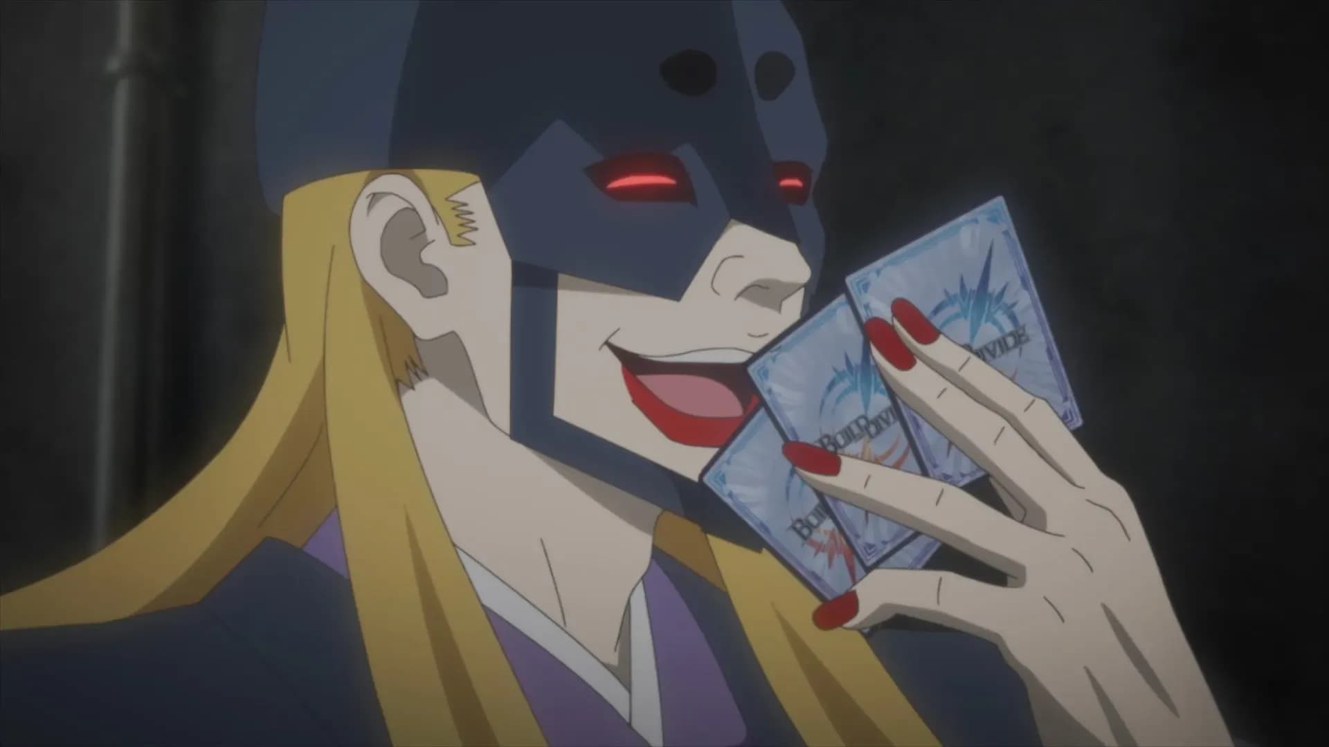 Билд Дивайд: Белый код screenshot 2