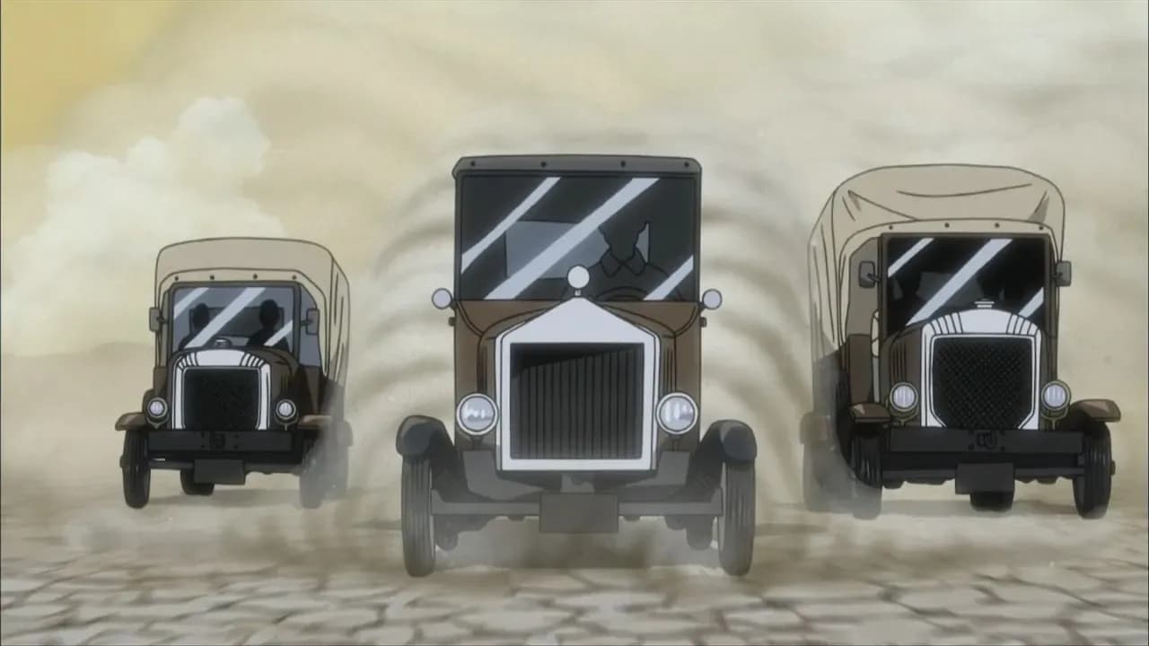 Паттен Рай screenshot 2